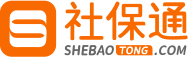 社保通 logo 抠.png