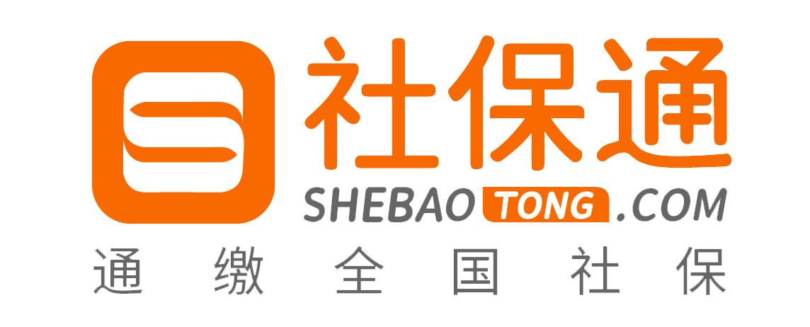 1 社保通 logo copy.png