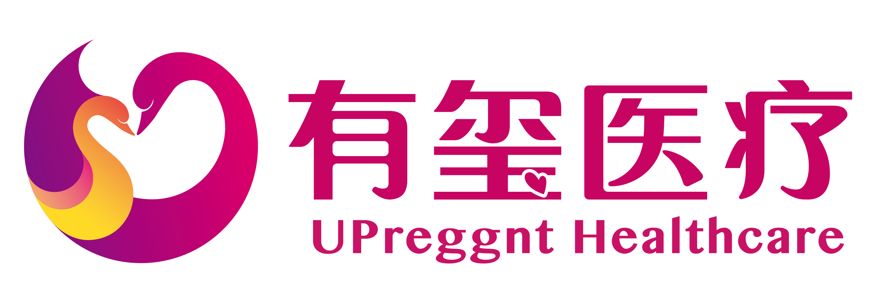 有玺logo.png
