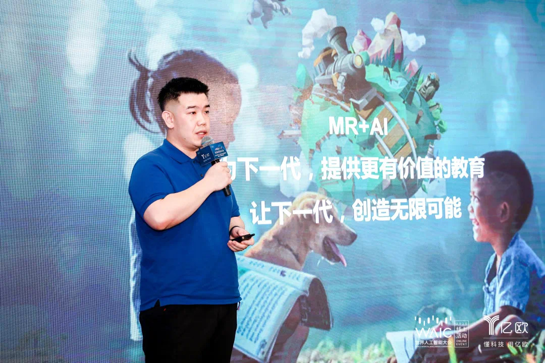 影创图2.jpeg