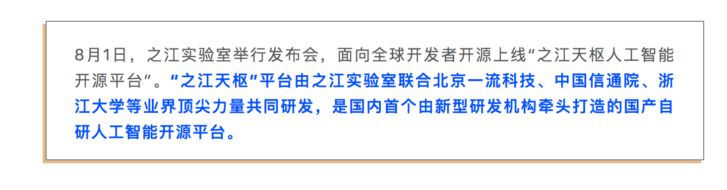 Screen Shot 2020-10-13 at 2.17.21 PM.png